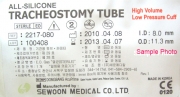 (2) 세운 기관절개튜브 실리콘 CUFFED 30fr 7.0 10.0mm #2211-070 Trachestomy
