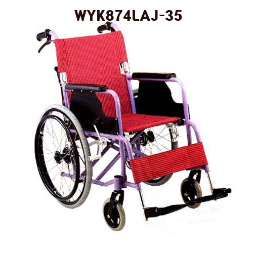 탄탄 휠체어 WYK874LAJ-35 알루미늄 소아용 14kg 35cm 영세율