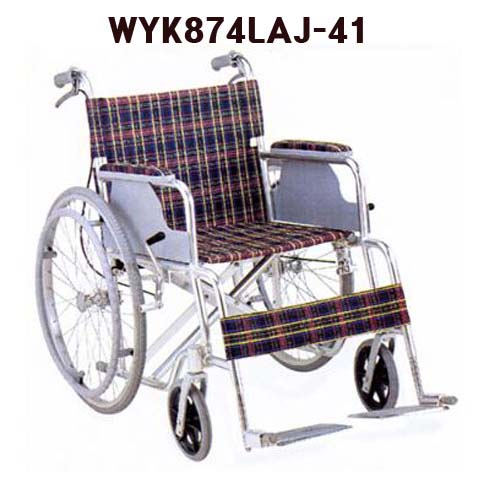 탄탄 휠체어 WYK874LAJ-41 알루미늄 등받이꺽기형 브레이크 14kg 41m 영세율