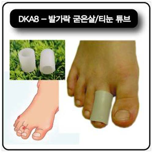 DKA 8 발가락보호튜브 Small Toe Protector 새끼발가락용 pair(짝) DR.kong