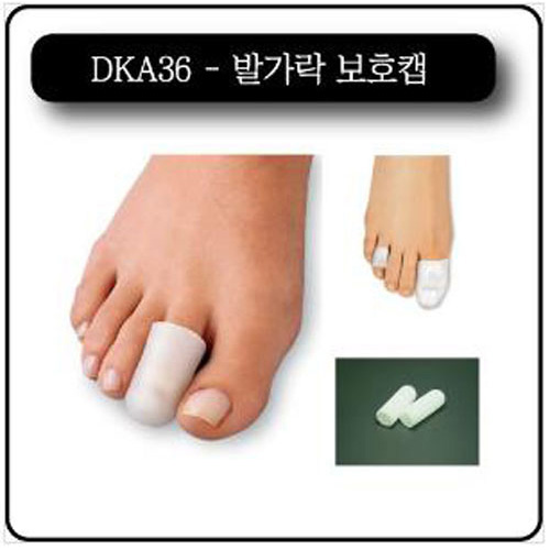 DKA36 발가락 보호캡 Medium 발크기 250mm이상 Toe Caps pair(짝) DR.Kong