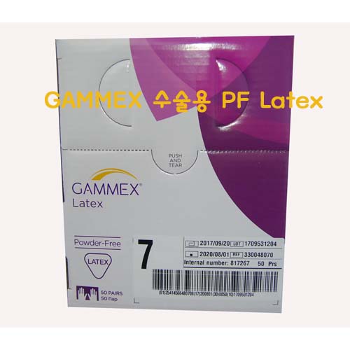 (2) Gammex 수술용글러브 멸균 파우더프리 Latex PF Ansell 50조/팩 NEW SMART Pack *규격선택*