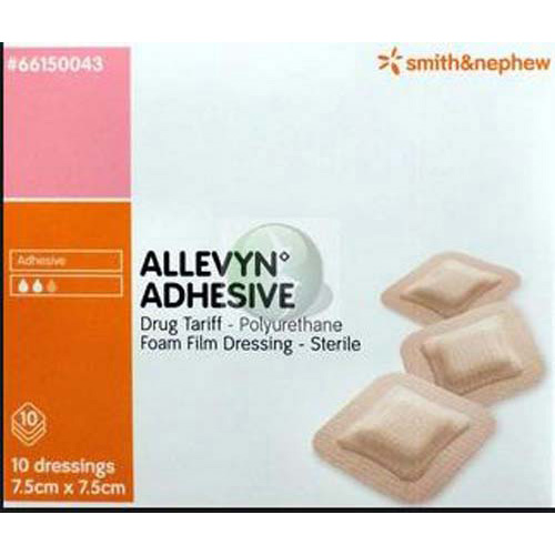 (2) S&amp;N 알레빈 ALLEVYN adhesive Hydrocellular Dressing  접착성 12.5cmX22.5cm ★ 5팩/박스