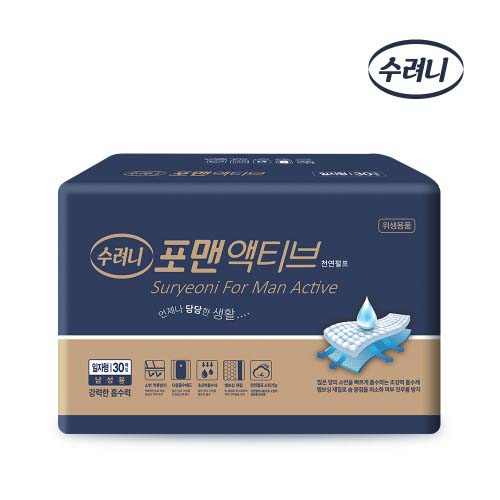 수려니 포맨액티브 남서용기저귀 성인용 180매 (30매* 6팩) 영세율(배송비포함)