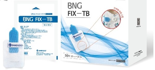밴드골드 BNG픽스-TB (슈퍼픽스iv클립) 단추형 의료기구용 클립